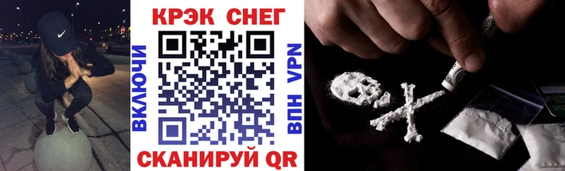 Купить где  Дагестанские Огни  Кокаин VHQ 