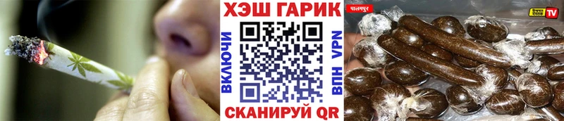 Гашиш индика сатива  Купить  Дагестанские Огни 