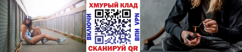 Купить где  Дагестанские Огни  ГЕРОИН герыч 