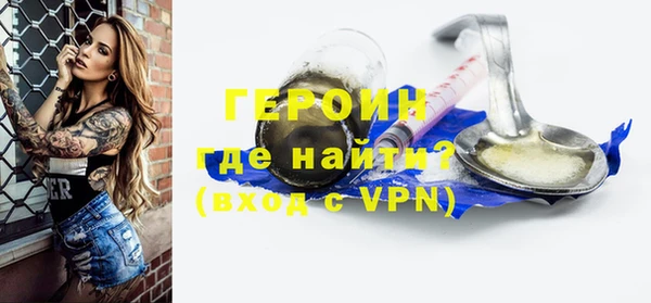 индика Белокуриха