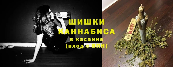 альфа пвп Белоозёрский