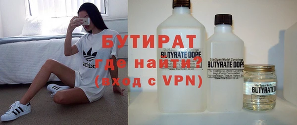 индика Белокуриха