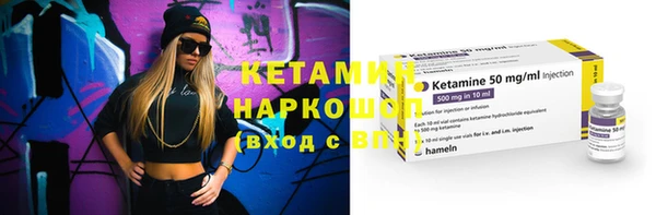 индика Белокуриха