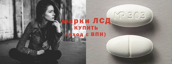 индика Белокуриха