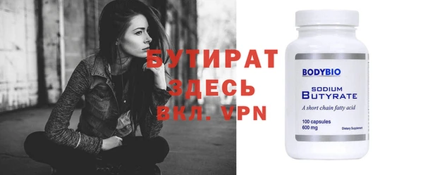 индика Белокуриха