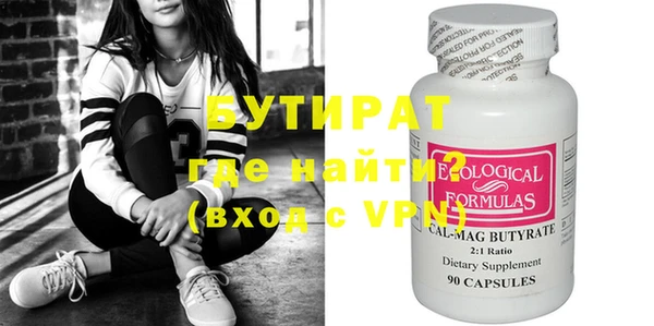 индика Белокуриха