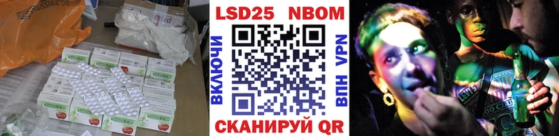 Лсд 25 экстази ecstasy  Купить  Дагестанские Огни 