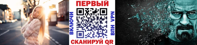 Купить  Дагестанские Огни  Первитин витя 