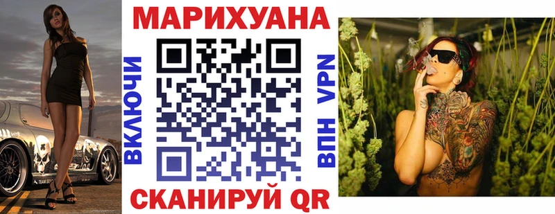 Купить где  Дагестанские Огни  Бошки марихуана MAZAR 